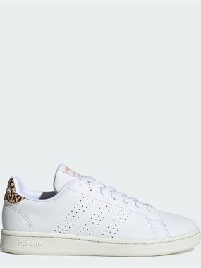 *NEW Adidas Advantage sneaker with leopard detail